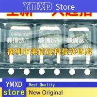 10ชิ้น/ล็อต Original SMD Triode G4RC10S IRG4RC10S TO-252 In