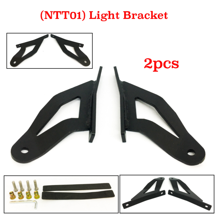 CPS NTT01 LED Light Bar Mounting Bracket Curved (3823) Lazada PH