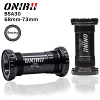 ONIRII BSA30 BB30 Bottom Brackets BSA68 BSA ISO 68mm 73mm MTB Road Crank Bike External Bearing For BB Rotor 30mm Crankset New