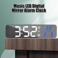 【jw】▲✐  Table Decoration Digital Alarm Desktop Mirror Music Temperature Date Display with