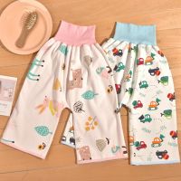 2 in 1 Comfy Children Baby Diaper Skirt Shorts Pure Cotton Anti Bed-wetting Waterproof Absorbent Washable Training Nappy Pants Cloth Diapers