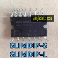 โมดูลอินเวอร์เตอร์เครื่องปรับอากาศ LIMDIP-L SLIMDIP-S SL1MD1P-L SL1MD1P-S LIMDIP