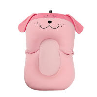 Non Slip Infant Shower Seat Cushion Portable Foldable Baby Bath Mat Soft Pillow Safety Nursing Security Bath Support Cushion