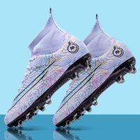 ✣▼◎ The New Cristiano Ronaldo Shape Assassin Spike 14 Boys And Girls TF Football Shoes Broken Nail AG Breathable Yuanyang High Help Training Shoes