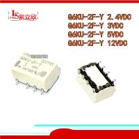 5ชิ้น/ล็อต100% รีเลย์ใหม่ G6ku-2f-Y G6ku-2f-Y-3vdc G6ku-2f-Y-5vdc G6ku-2f-Y-12vdc G6ku-2f-Y-2.4vdc G6ku 2f Y 8pin