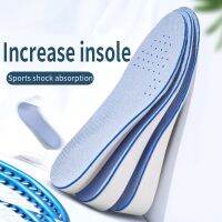 【A Creatively】 ที่มองไม่เห็นความสูงเพิ่ม Insoles สำหรับผู้หญิง MenThin BreathablePolyester พื้นรองเท้าด้านล่างพื้นรองเท้าความสูง1.5 3.5เซนติเมตร