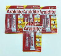 กาวอาราไดท์ Araldite แห้งเร็ว