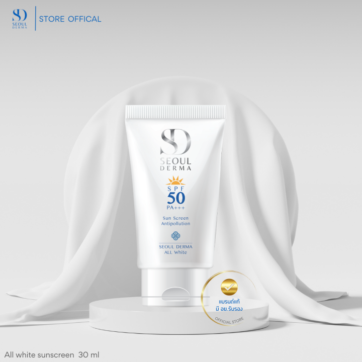 seoul-derma-all-white-sunscreen-spf50-pa-30-g-โซล-เดอม่า-กันแดด