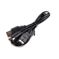 สายสายชาร์จเครื่องชาร์จ Usb 1.2 M 3 In 1สำหรับ Ndsi / Ndsl / Gba Sp