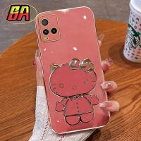 สำหรับ VIVO Y33S Y21S Y21 Y33t Y16 Y22S Y22 Y02S Y35 S1 Pro 3D การ์ตูนแฟชั่นน่ารัก Hello Kitty Square ตรงเคสโทรศัพท์ปิดขอบพร้อมขาตั้งกระจกอ่อนกันกระแทกฝาครอบด้านหลัง