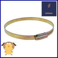 เข็มขัดรัดท่อ DEXZON 5-5 3/4 นิ้วHOSE CLAMP DEXZON 5-5 3/4IN **ขายดีที่สุด**