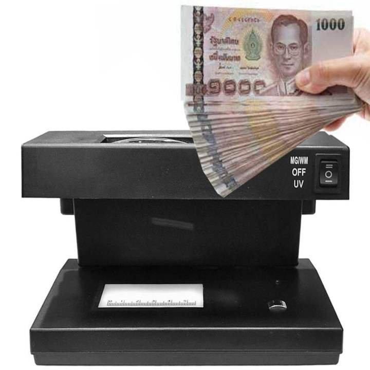 counterfeit-money-detector-เครื่องตรวจแบงค์ปลอม-เครื่องตรวจธนบัตรปลอม-ราคา-ถูก-เครื่องตรวจเงิน-แสงยูวี-ของแท้-100-พร้อมไฟ-uv-สีม่วง-amp-สีขาว-แบงค์ปลอม-ตรวจล๊อตเตอรี่-เอกสาร-โฉนด