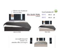 เตียงBlack Pearl(แบล็คเพิร์ล) B510-5ฟุต / B610-6ฟุต ท้ายเตียงปรับเปลี่ยนได้3แบบ มีสีให้เลือก ไม่รวมที่นอน **ประกอบฟรี**