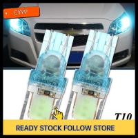 B9GIQY5EX 2ชิ้น T10 194 W5W ซูเปอร์สดใสซิลิกา Auto COB LED น้ำแข็งสีฟ้า DC 12V หลอดไฟความกว้างของไฟป้ายทะเบียนรถยนต์