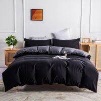 Pure Duvet Cover Sets Bed Linens QuiltComforter case Pillow Covers Bedding Set Single Double Full Khaki Color King Home Textile