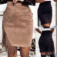 【CW】 2022 Women  39;s Waist Fringed Skirt Stitching Irregular New match Hip