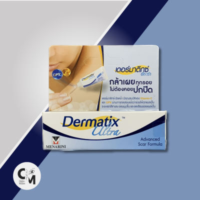 DERMATIX Ultra Gel เดอร์มาติกซ์ อัลตร้า เจล การรักษาแผลเป็นแบบต่างๆเจลลดรอยแผลเป็น