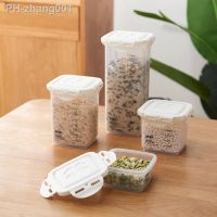 Kitchen Airtight Jar Food Grade Plastic Jar Whole Grains Dried Fruit Tea Storage Box Refrigerator Grain Storage Box