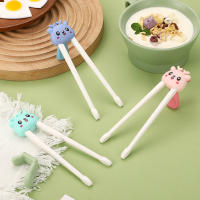 เด็กใหม่การ์ตูนการฝึกอบรมตะเกียบน่ารักการเรียนรู้ Aid Chop Sticks การแก้ไขทางวิทยาศาสตร์ของ Grip ท่าทางเด็กความปลอดภัยเด็กเครื่องมือ-GGHJY STORE