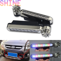 Shine 1PC WIND Powered 8 LED รถ DRL Daytime วิ่งไฟตัดหมอกเตือน Auto HEAD Lamp