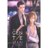 [สินค้าพร้อมส่ง] มือหนึ่ง หนังสือ THE GENTLEMAN #อาชัญอัยยา