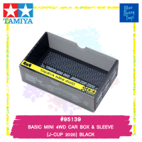 TAMIYA 95139 BASIC MINI 4WD CAR BOX &amp; SLEEVE (J-CUP 2020) BLACK รถของเล่น ทามิย่า ของแท้