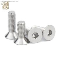 ♚▬ Stainless steel 304 hexagon head screw m1.6 M2.5 m3 M4 M5 M6 M8 M10 pan head screw hexagon socket bolt din7991