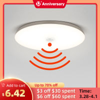 Modern Led Ceiling Lights 110V 220V Motion Sensor Ceiling Light 20W 30W 40W Led Ceiling Lamp Smart Ceiling Light for Living Room