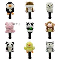 ✺♦๑ Plush golf club cover driver wood cap cover fairway wood thickened anti-falling cartoon animal ball head protective cover