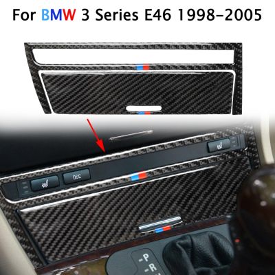 ✑☑﹊ Interior Carbon Fiber Central Cover Decor Trim For BMW 3 Series E46 1998-2005 Car Accessories Interiors Articulos Para Autos