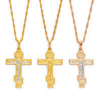 Anniyo รัสเซีย Orthodox Christianity Church Eternal Cross Charms สร้อยคอจี้เครื่องประดับรัสเซียกรีซยูเครน #072604