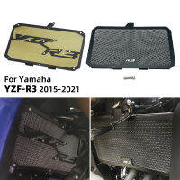 YZFR3รถจักรยานยนต์หม้อน้ำถัง Grille Guard Cover Protector ป้องกัน CNC สำหรับ Yamaha YZF-R3 YZF R3 2015-2021มอเตอร์ Parts