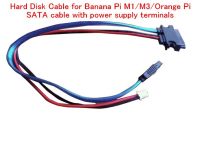 【✆New✆】 baoqingli0370336 สายเคเบิลฮาร์ดดิสก์สำหรับ Banana Pi สายเคเบิ้ล Sata M1/M3/Orange Pi พร้อมขั้วจ่ายไฟสำหรับ Orange Pi Plus 2