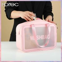 Horec Washbag กระเป๋าใส่เครื่องสำอาง กระเป๋าใส่ของใช้ กระเป๋าอเนกประสงค์ กันน้ำ S/M/L