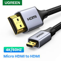 UGREEN Micro สาย HDMI เข้ากันได้4พัน60H Micro HD เพื่อ HDI เคเบิ้ลชายกับชายสำหรับ GoPro โปรเจคเตอร์1เมตร1.5เมตร2เมตร3เมตรสายไมโคร