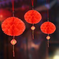 จีนปีใหม่โคมไฟกระดาษตกแต่ง/พับรังผึ้งโคมไฟกระดาษสีแดงเทศกาลฤดูใบไม้ผลิจีนบ้านจี้