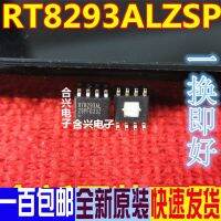 Free shippingRT8293AL RT8293ALZSP SOP8  (10pcs)