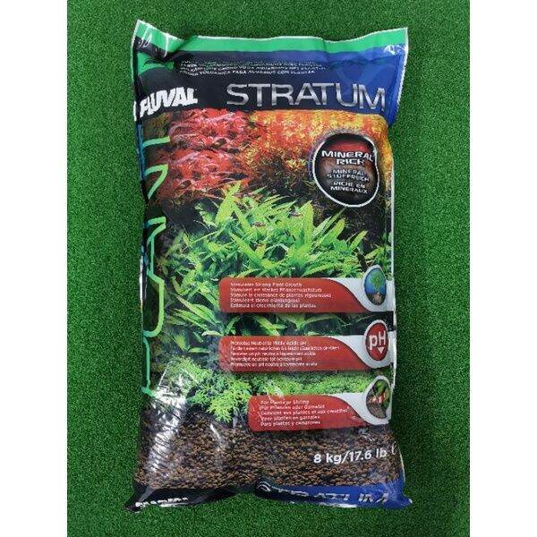 Fluval Stratum Plant and Shrimp Aquatic Soil 8kg. Tanah Tumbuhan Air ...