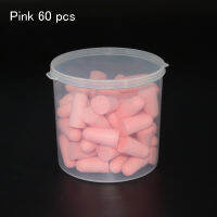 60 Pcs Earplugs For Sleeping Anti-Noise Antinoise Ear Plugs Oordopjes Tapones Oido Ruido Sponge Noise Canceling Reduction Sleep