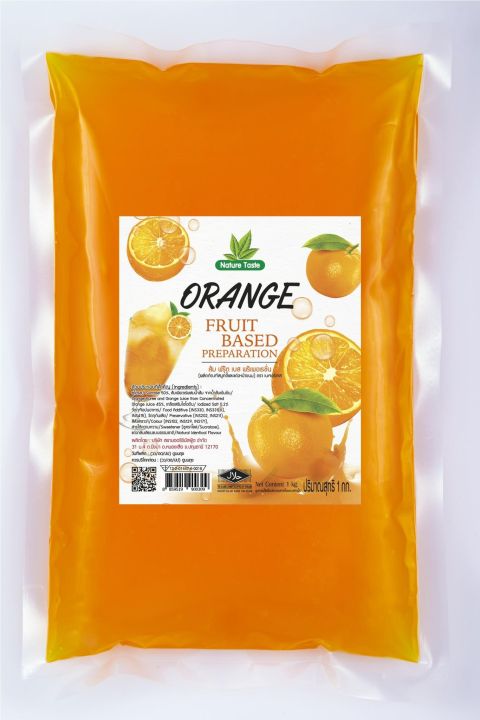 น้ำผลไม้เข้มข้น เนเจอร์เทส แบบถุง 1 กก.  รส ส้ม