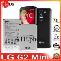 LG G2 Mini (BL-59UH) Battery (Original Equipment Manufacturer)