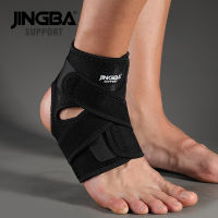 JINGBA อุปกรณ์ป้องกันปรับให้รองรับกับข้อเท้าได้นีโอพรีนจาก3D 1ชิ้นฟุตบอลและบาสเก็ตบอลป้องกันผ้ารัดข้อเท้า