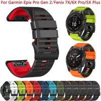 ■ Equickfit 22 26mm pasek do zegarka Garmin Fenix 7 7x6 Pro 5x5 Plus 3h silikonowe opaski do Epix Pro Gen 2 bransoletka na nadgarstek