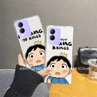 ใหม่ เคสโทรศัพท์ Phone Case VIVO Y17s T1x Y33T Y33s Y21T Y21A Y21s Y21 เคส น่ารักการ์ตูนเจ้าชาย Boogie Cover บางเฉียบป้องกันการตกอะนิเมะฝาหลังนิ่ม2023