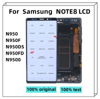 Super AMOLED สำหรับ Samsung Galaxy Note8 LCD หมายเหตุ8 N950A N950U N950F N950V จอแสดงผลหน้าจอสัมผัส Digitizer