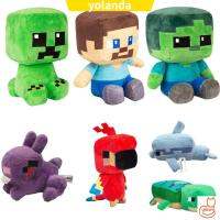 ☆YOLA☆ นุ่มตุ๊กตาเล่นเกมปลอดภัยและปลอดสารพิษ Minecraft ตุ๊กตาของขวัญสำหรับเด็กไม้เลื้อยรูปสุนัขขนแกะตุ๊กตายัดไส้ของตกแต่งบ้านต่อพ่วงที่ทนทาน