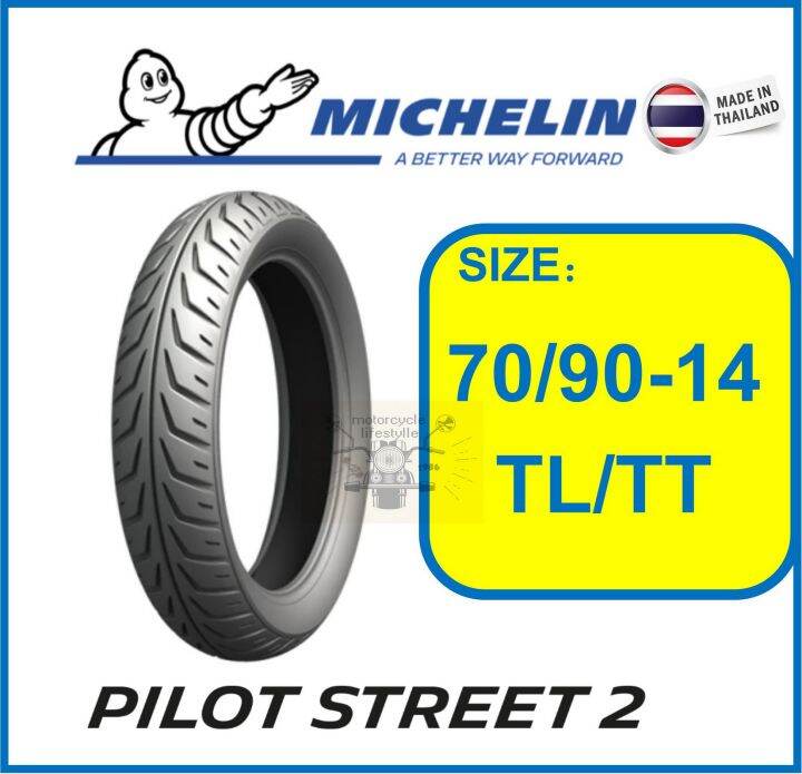 Michelin Motorcycle Tire 70/90 R14 Pilot Street 2 Lazada PH