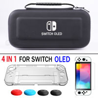 For Nintend Switch OLED Case Cover Portable Travel BagPC Hard ShellScreen Glass Film for Nintendo Switch OLED Accessories