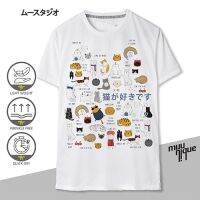 2023 newMUUNIQUE Graphic P. T-shirt เสื้อยืด รุ่น GPT-332