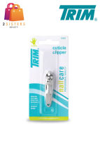 (1-80B)Trim cuticle clipper ทริม กรรไกรตัดเล็บข้าง